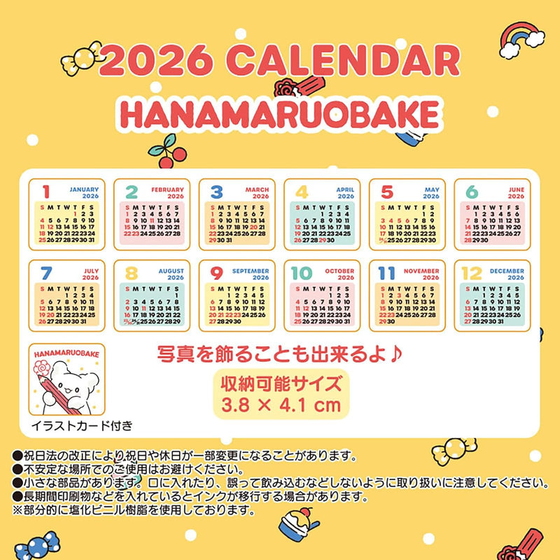 Sanrio Plush Calendar 2026 HANAMARUOBAKE  Desk Calendar 622877