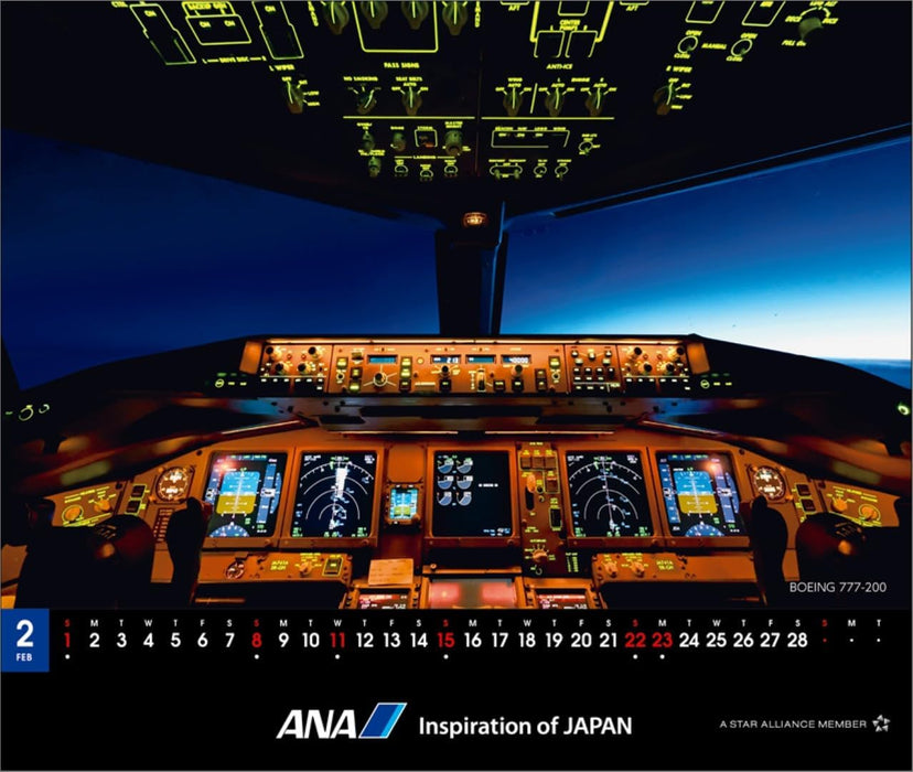 ANA 'THE COCKPIT' 2026 Desk Calendar CL26-1155