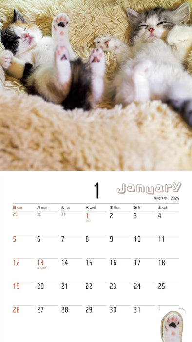 2025 Calendar Tiny Cat Mofu (Monthly / Wall Hanging)