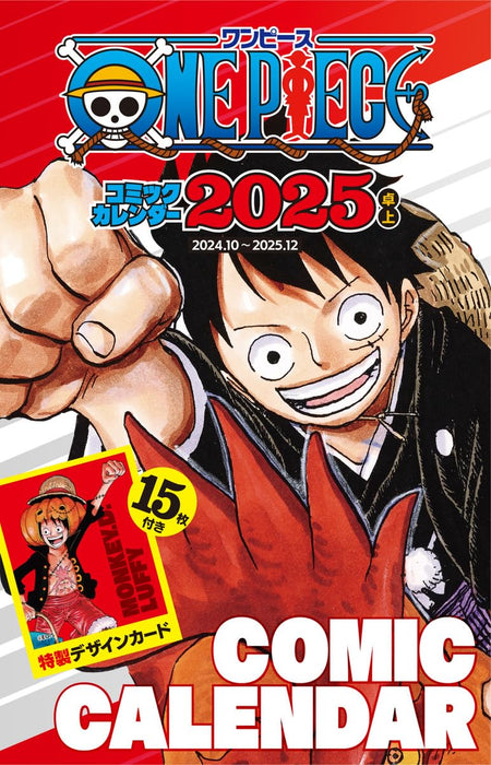 ONE PIECE Comic Calendar 2025 (Desk/Includes 15 Specially Designed Cards)