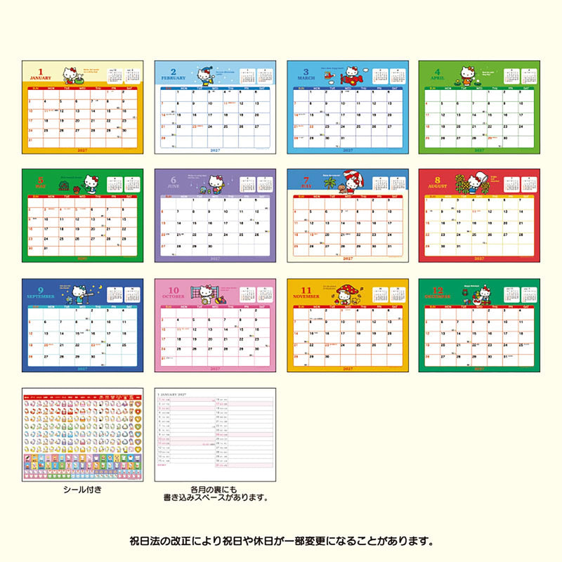 Sanrio Ring Calendar 2027 Hello Kitty Desk Calendar 921238