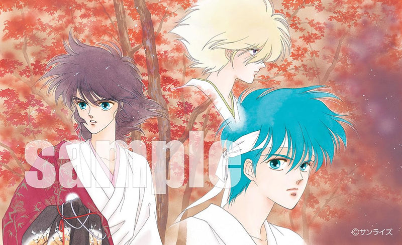 Ronin Warriors (Yoroiden Samurai Troopers) Artbook Ou Ka Ken Ran