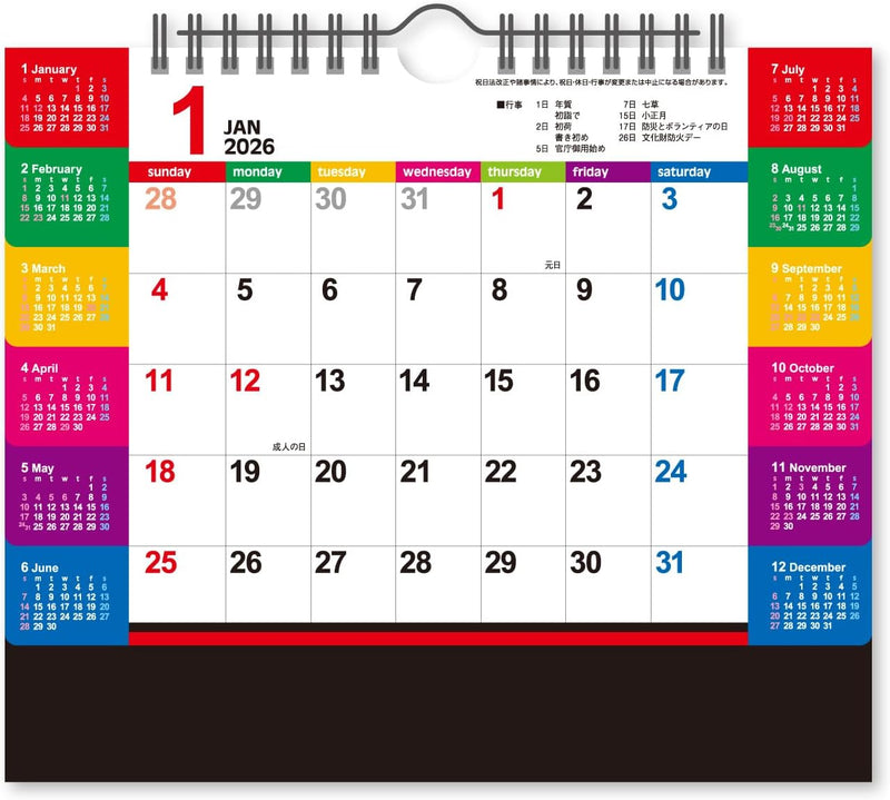 New Japan Calendar 2026 Desk Calendar Color Index Large NK8541