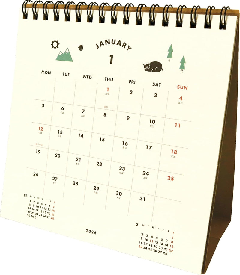 EL COMMUN MATOKA 2026 Desk Calendar Icon CAL-159