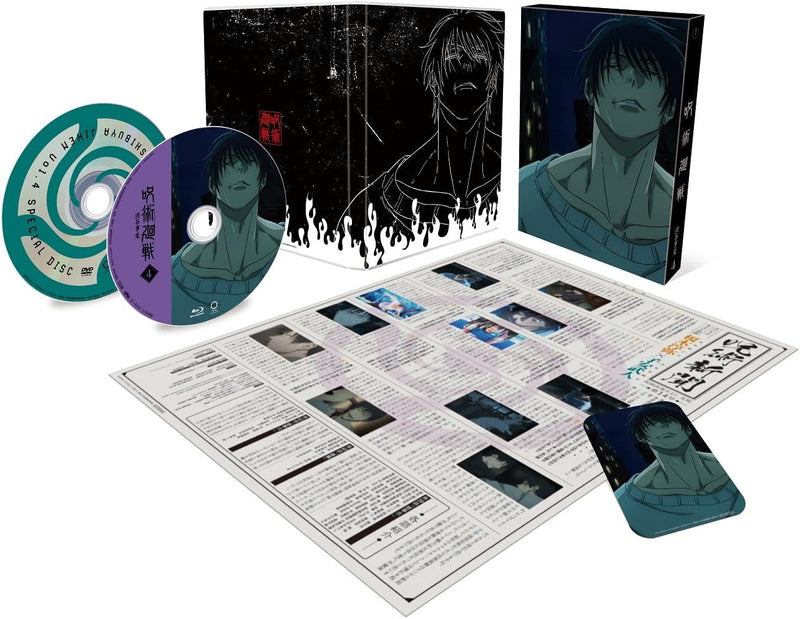 Jujutsu Kaisen Shibuya Incident 4 Blu-ray (Limited First-Press Edition)