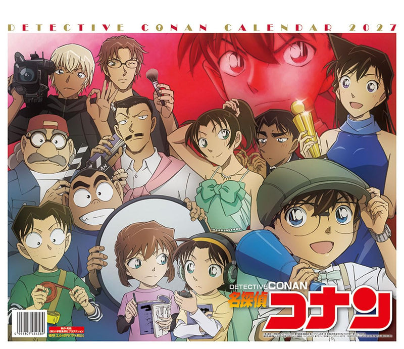 Shogakukan Shueisha Production Case Closed (Detective Conan) 2027 Calendar 45 x 52cm 27CL-4