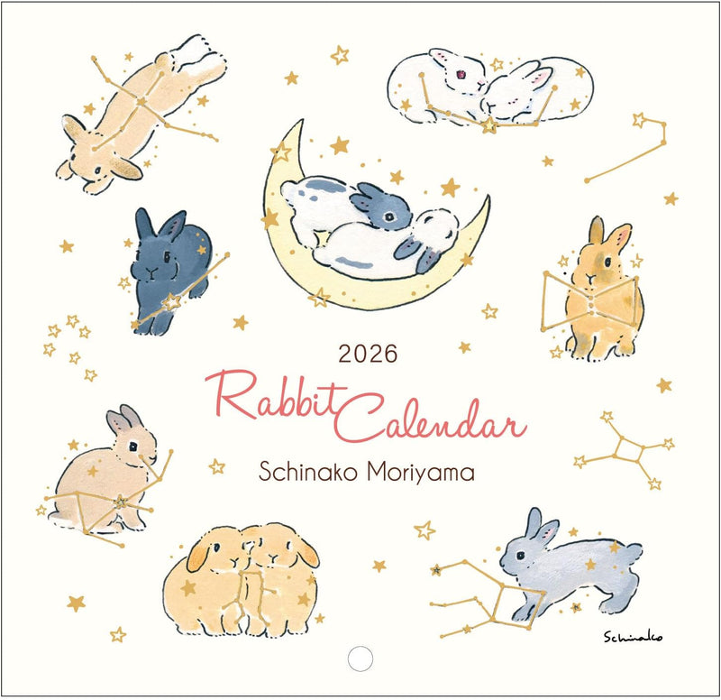 Active Corporation 2026 Wall Calendar Schinako Moriyama Rabbit Calendar 26ACL-74