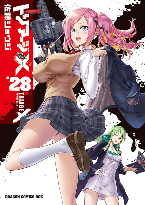 Triage X 28