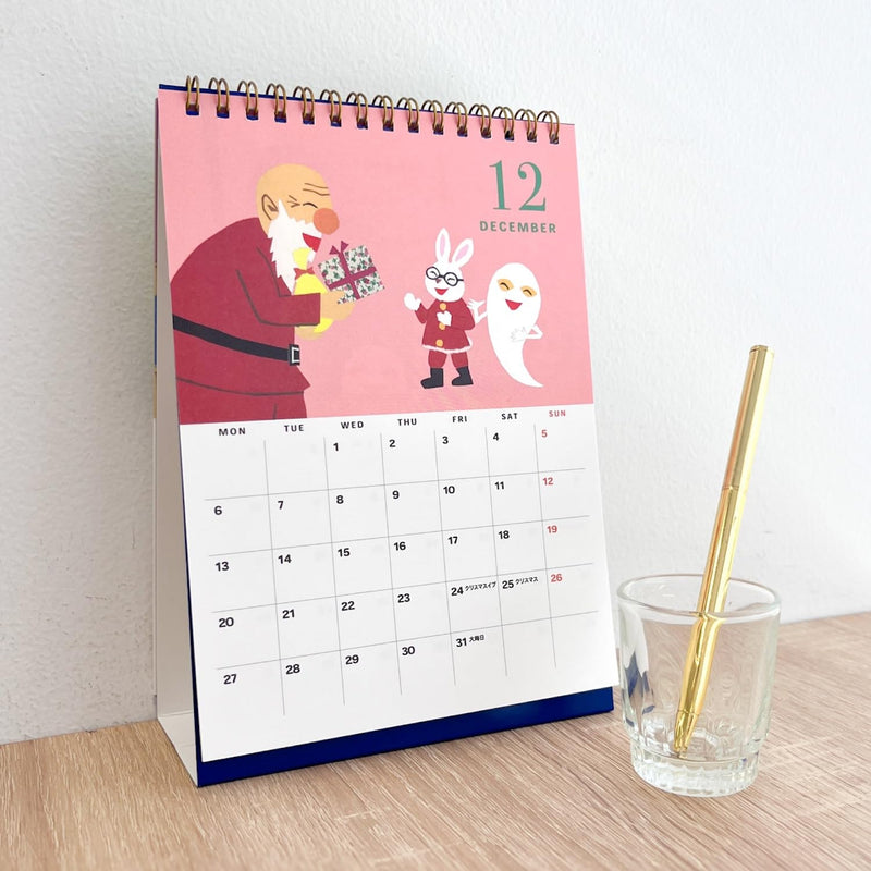 King Corporation 2027 Desk Calendar Index Schedule 155 x 180mm KC10030