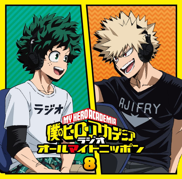 Radio CD 'My Hero Academia Radio All Might Nippon' Vol.8