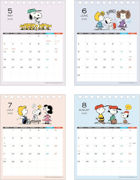 Sun-Star Stationery Snoopy 2025 Desk Calendar Vintage S8520984