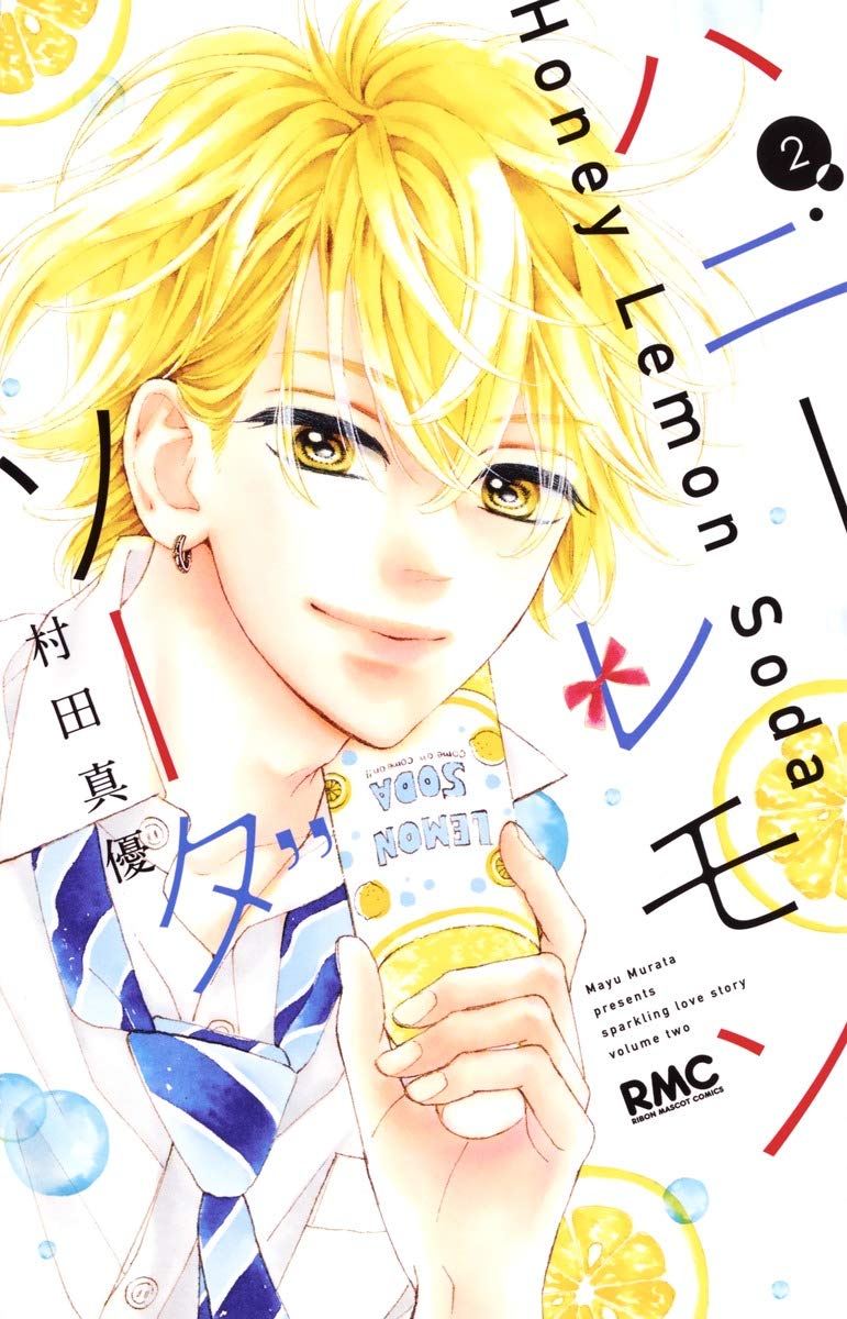 Honey Lemon Soda 2