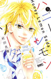 Honey Lemon Soda 2