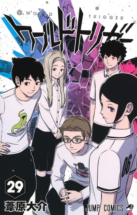 World Trigger 29