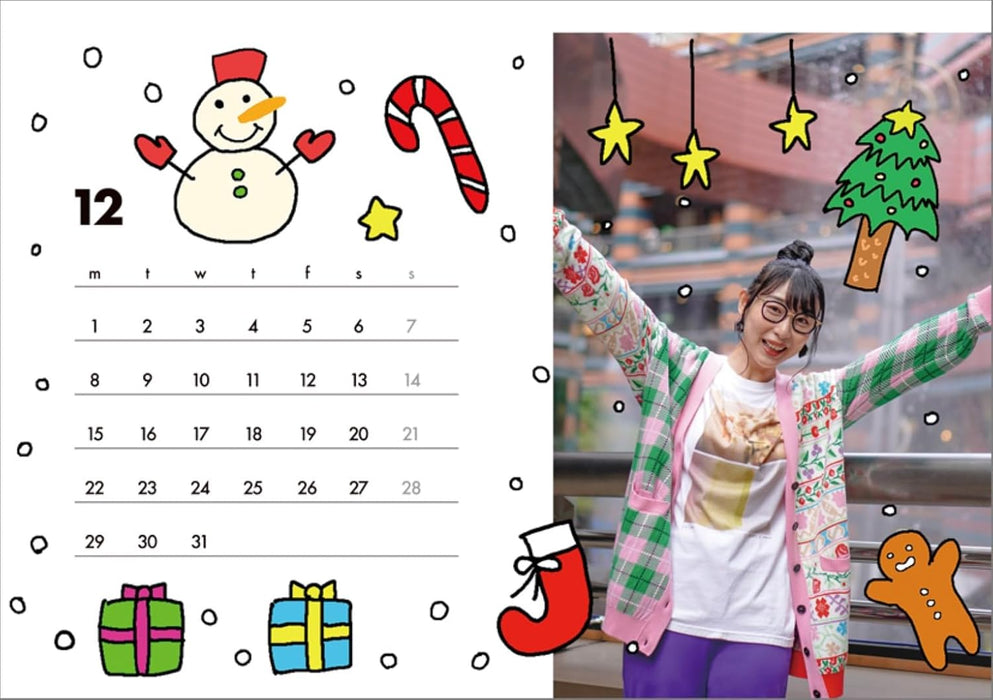 Hagoromo Atsuko Hashiyasume 2025 Desk Calendar CL25-0242