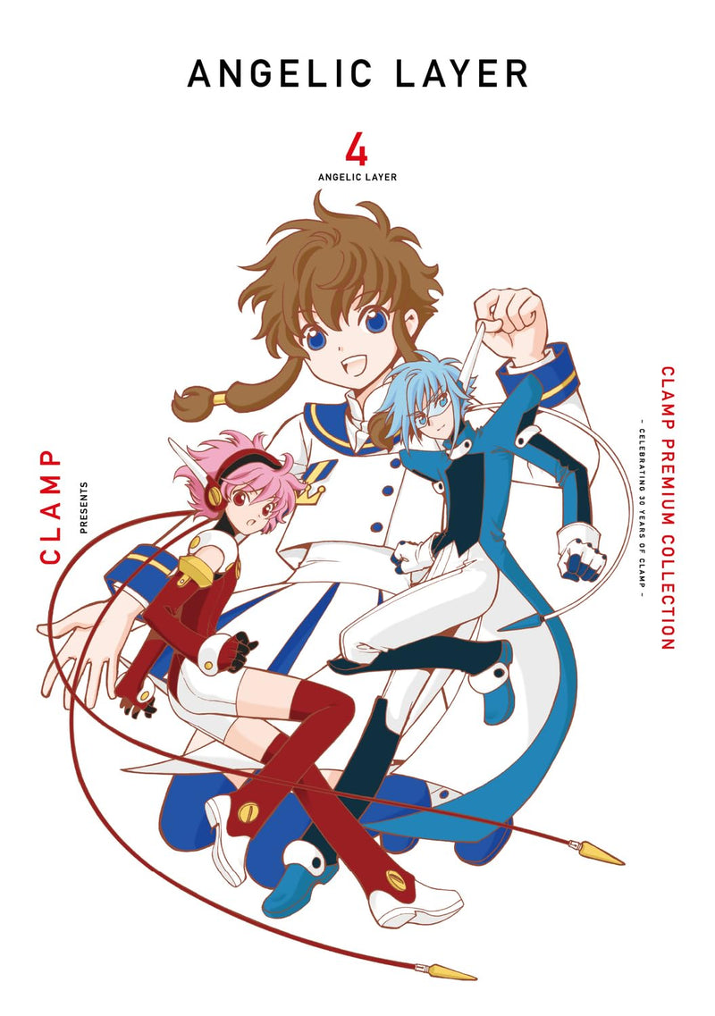CLAMP PREMIUM COLLECTION ANGELIC LAYER 4