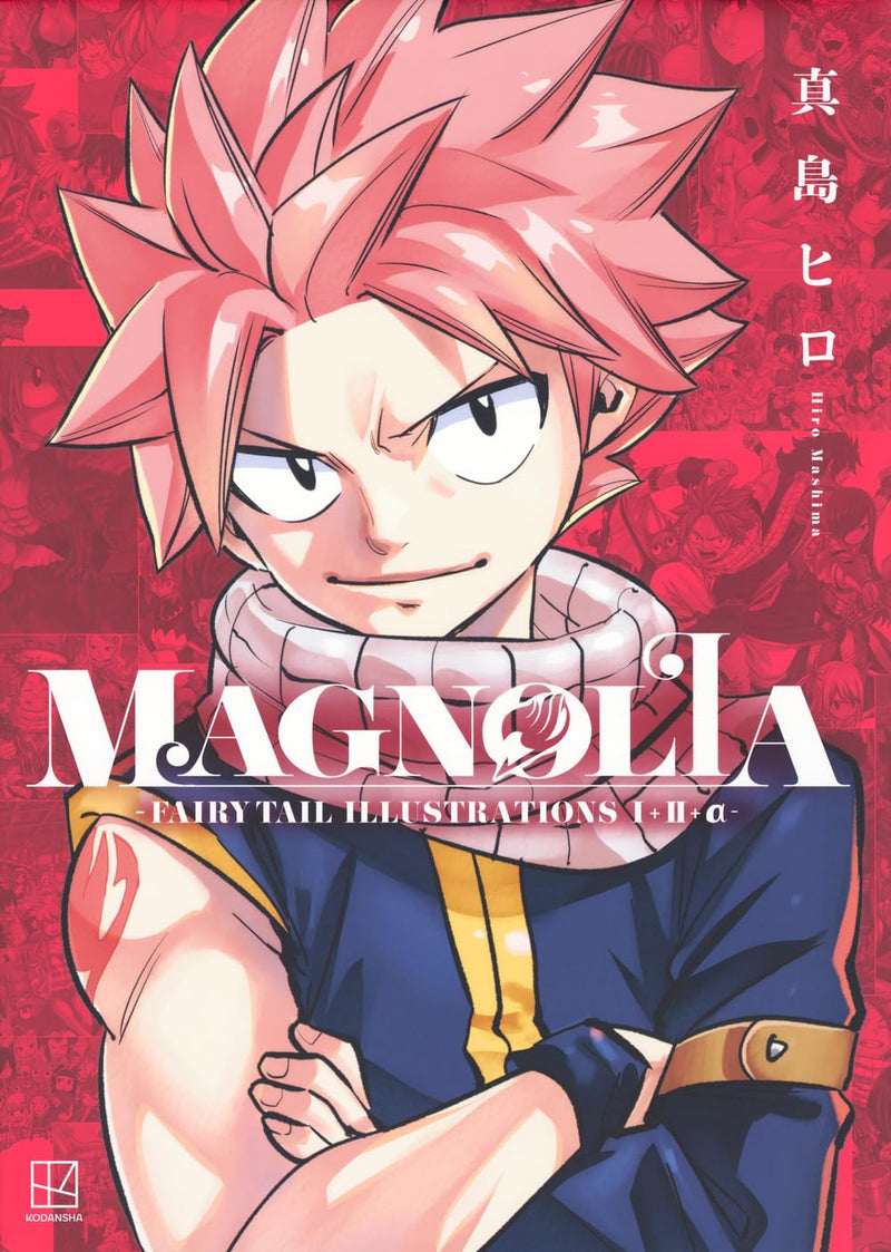 MAGNOLIA - FAIRY TAIL ILLUSTRATIONS 1+2+ƒ¿ -