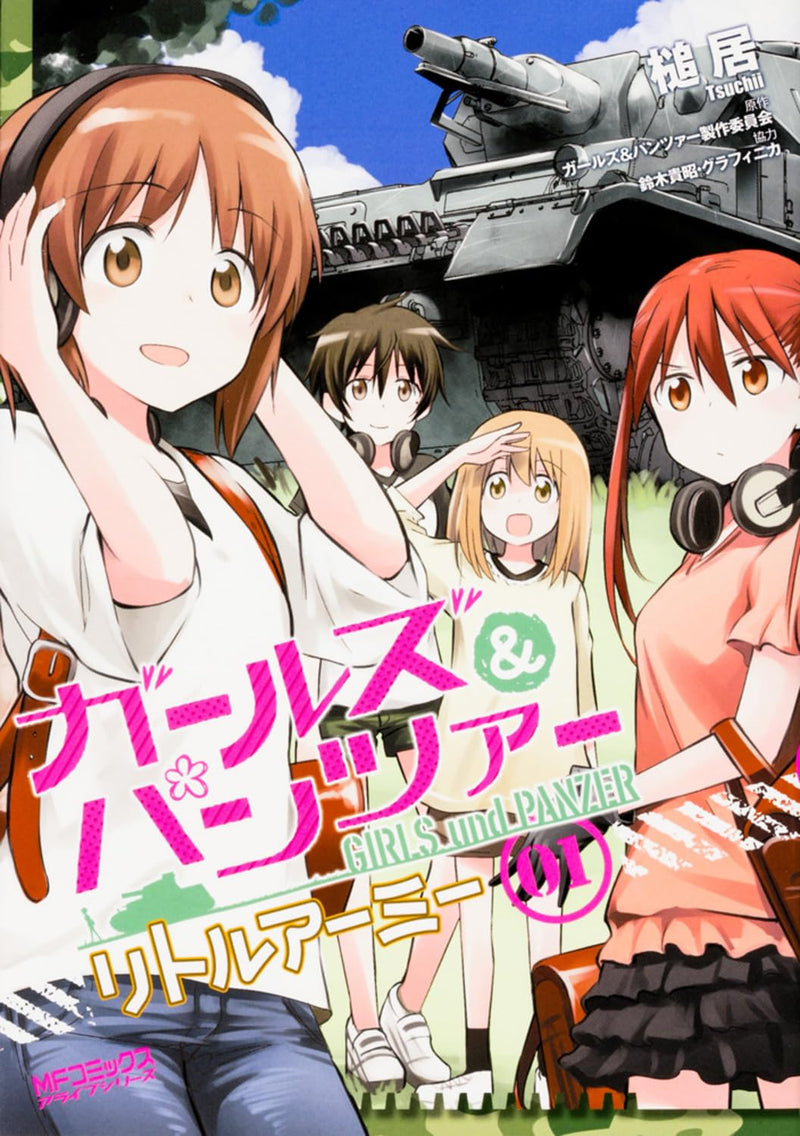 Girls und Panzer: Little Army 1
