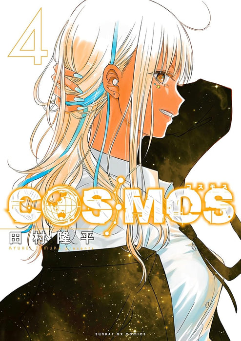 COSMOS 4