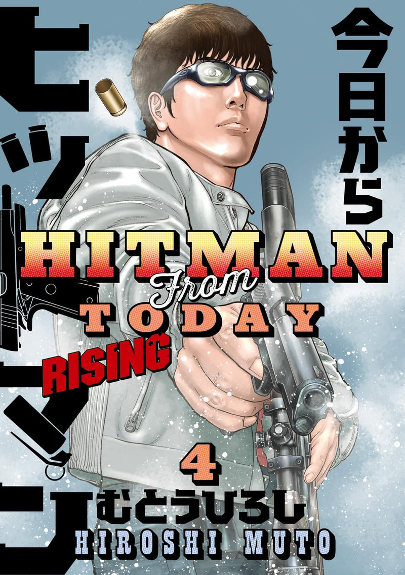 Kyou kara Hitman RISING 4