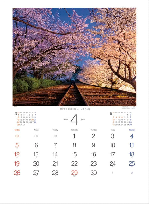 Todan 2026 Wall Calendar Impression of Japan TD-30631 CL26-1032