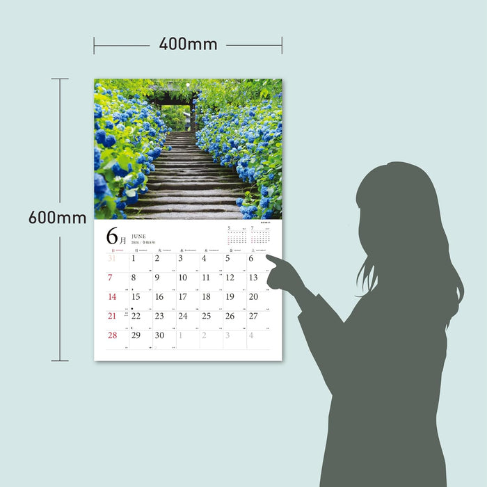 Ancient City Kamakura Calendar 2026 (Monthly/Wall Calendar)