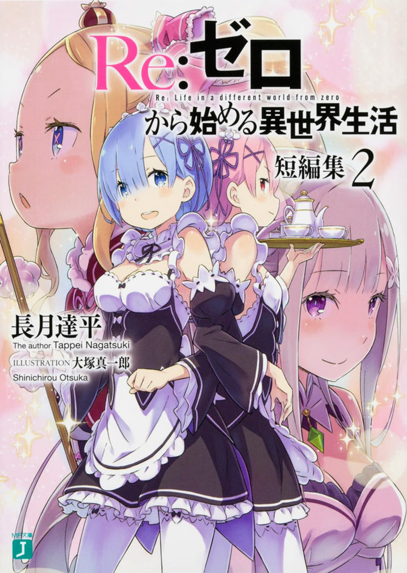 Re:Zero - Starting Life in Another World Short Story Collections 2