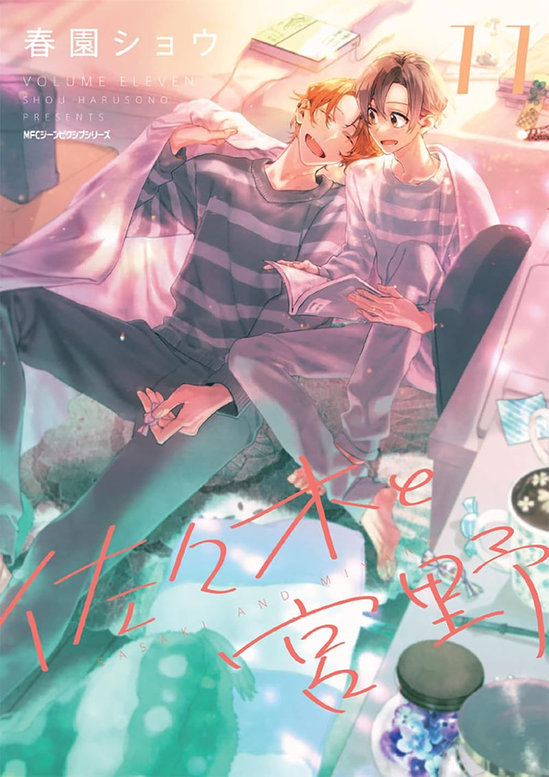 Sasaki and Miyano 11