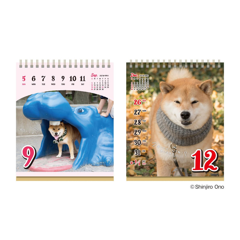 New Japan Calendar 2027 Desk Calendar Shiba Inu Maru's Chatter Weekly Flip NK4600