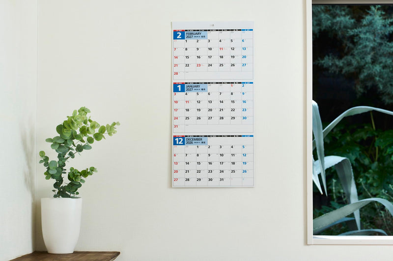 Takahashi 2027 Wall Calendar 3-Month View Modified A2 Size E5
