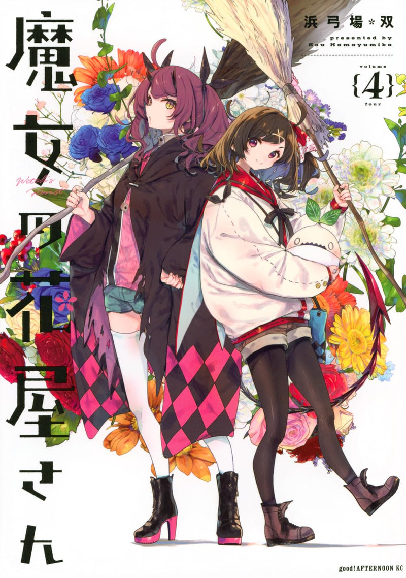 Majo no Hanaya-san 4