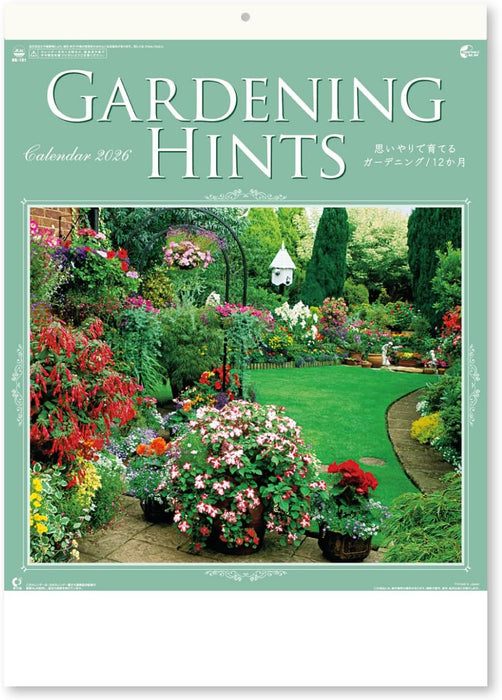 New Japan Calendar 2026 Wall Calendar Gardening Hints NK101