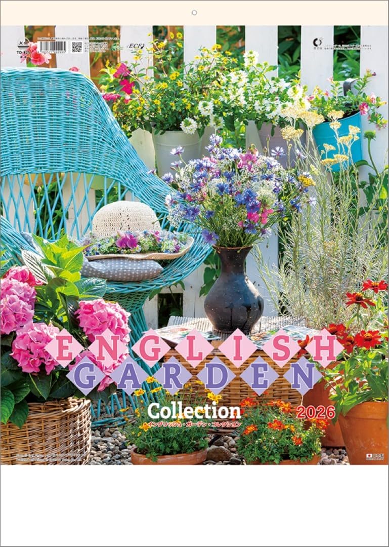 Todan 2026 Wall Calendar English Garden Collection TD-825 CL26-1037