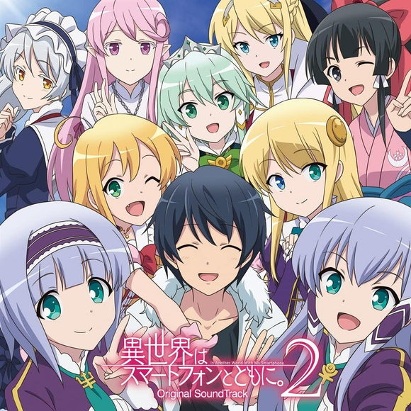 TV Anime 'In Another World With My Smartphone (Isekai wa smartphone to tomo ni.) 2' Original Soundtrack (No Bonus)