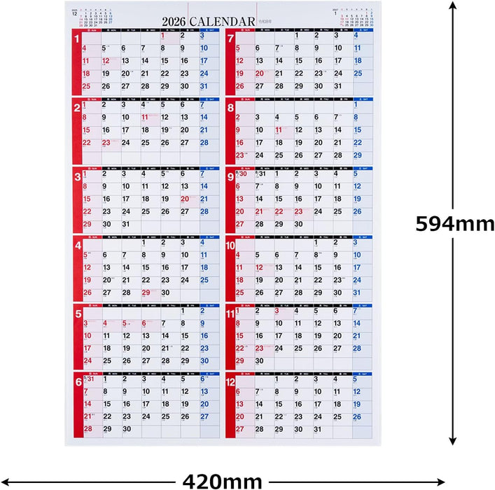 Takahashi 2026 Wall Calendar A2 E1