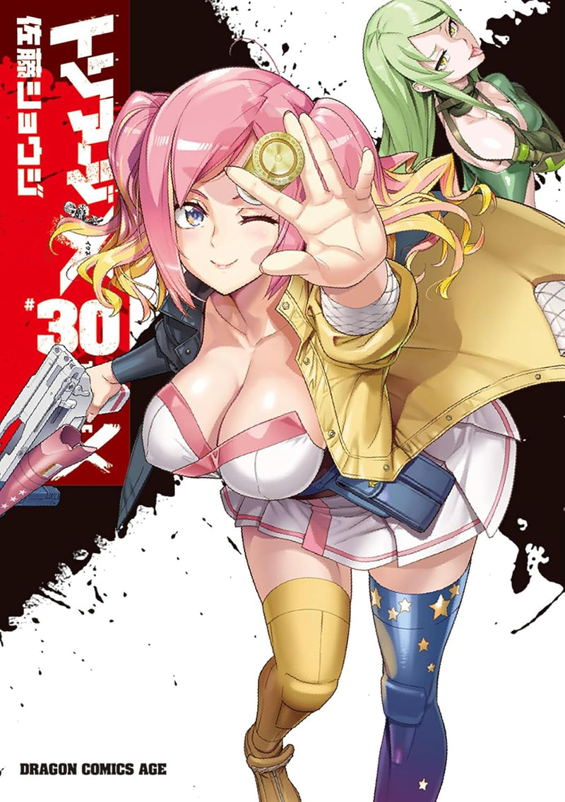 Triage X 30