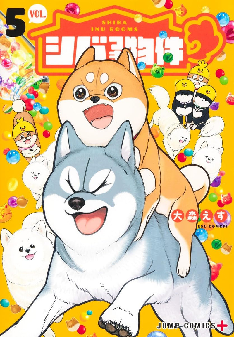 Shiba-Tsuki Bukken 5