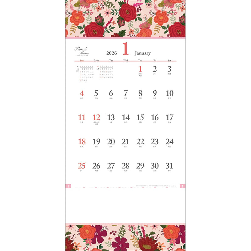 Todan 2026 Wall Calendar Floral Memo 53.1 x 24.2cm TD-968
