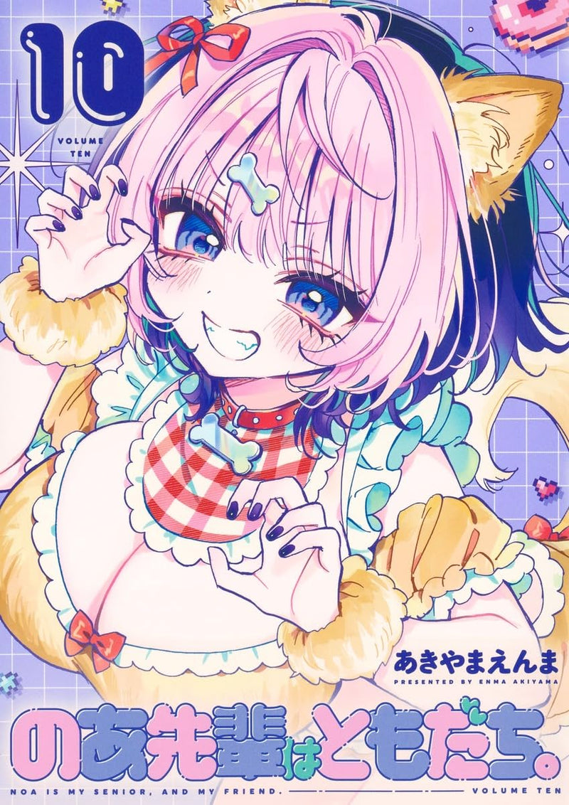 Noa-senpai wa Tomodachi. 10
