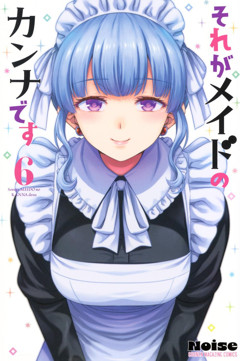 Sore ga Maid no Kanna desu 6