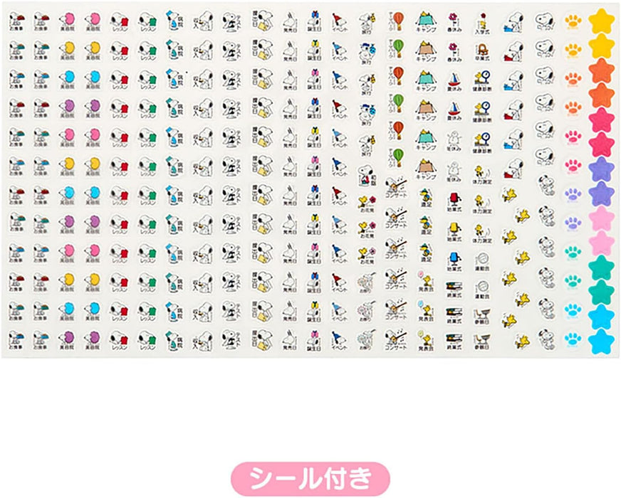 Sanrio Family Calendar 2026 Snoopy Wall Calendar with Schedule Stickers 622761