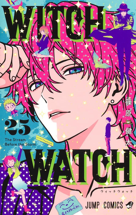 Witch Watch 25