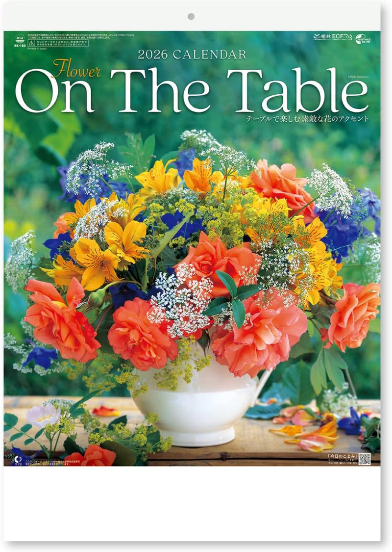 New Japan Calendar 2026 Wall Calendar Flower On The Table NK103