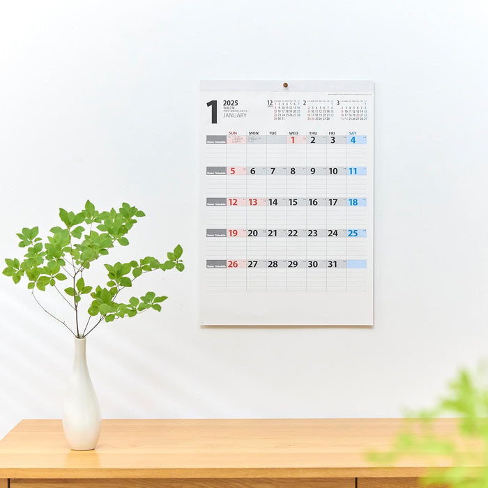 New Japan Calendar 2025 Wall Calendar Personal Calendar NK445