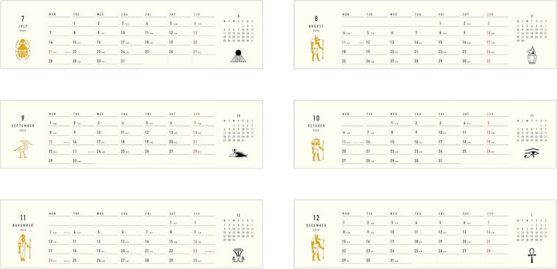EL COMMUN MATOKA 2025 Desk Calendar Egyptian CAL-122