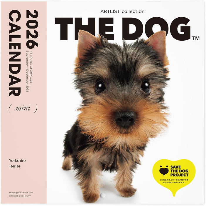 THE DOG 2026 Wall Calendar Mini Size [Yorkshire Terrier]