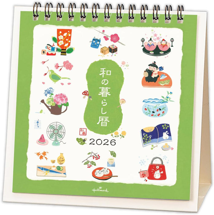 Hallmark 2026 Desk Calendar Japanese Seasonal Living Calendar 845575