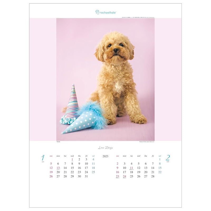 Todan 2025 Wall Calendar Love Dog - Rachel Hale Works - 53.5 x 38cm TD-933