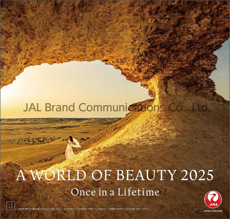 JAL 'A WORLD OF BEAUTY' (Normal Size) 2025 Wall Calendar CL25-1132