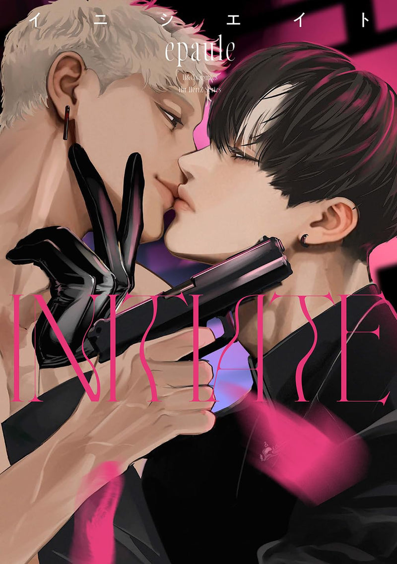 Initiate